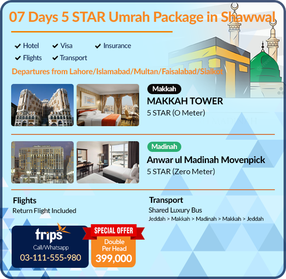 umrah packages from pakistan