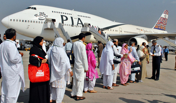 international airport in pakistan