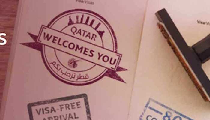 qatar tourist visa