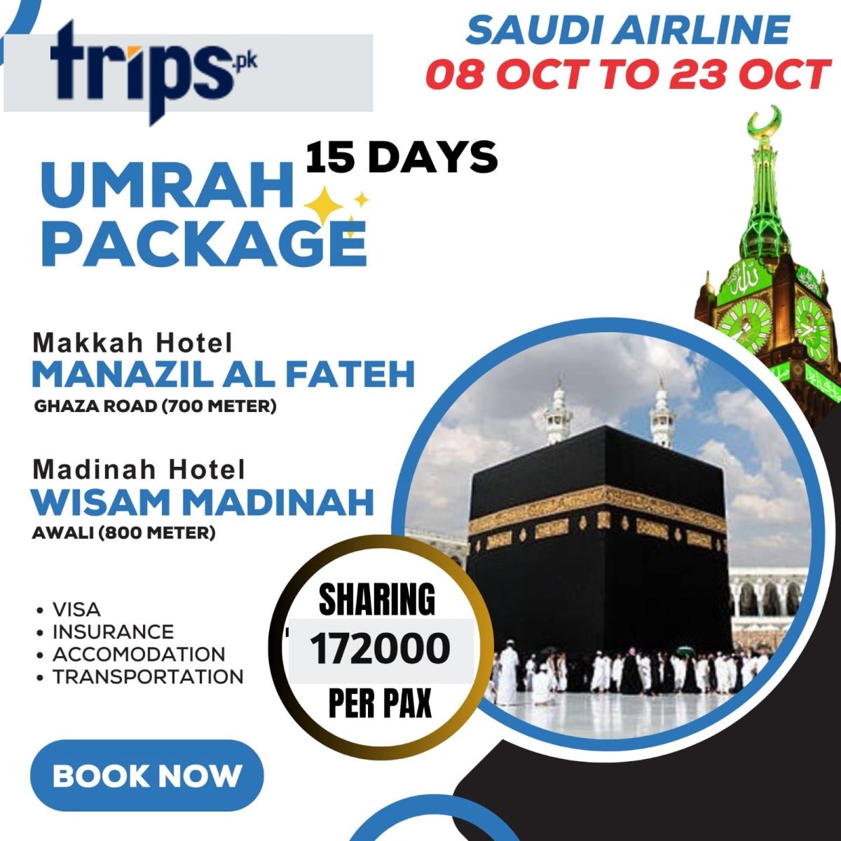 umrah packages from lahore