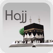 Latest News About Hajj 2020