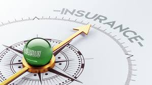 brazil travel insurance requirements covid