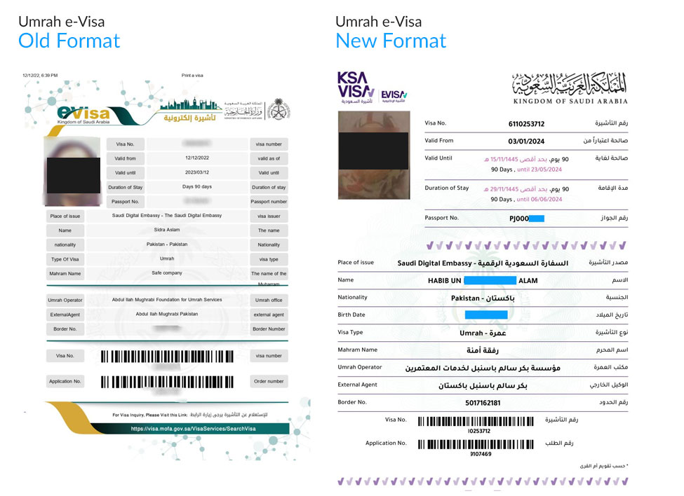 A comparison of new and old umrah e-visa types