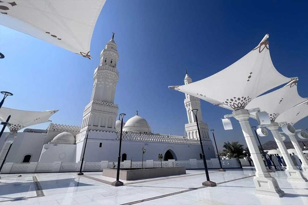 Quba Mosque