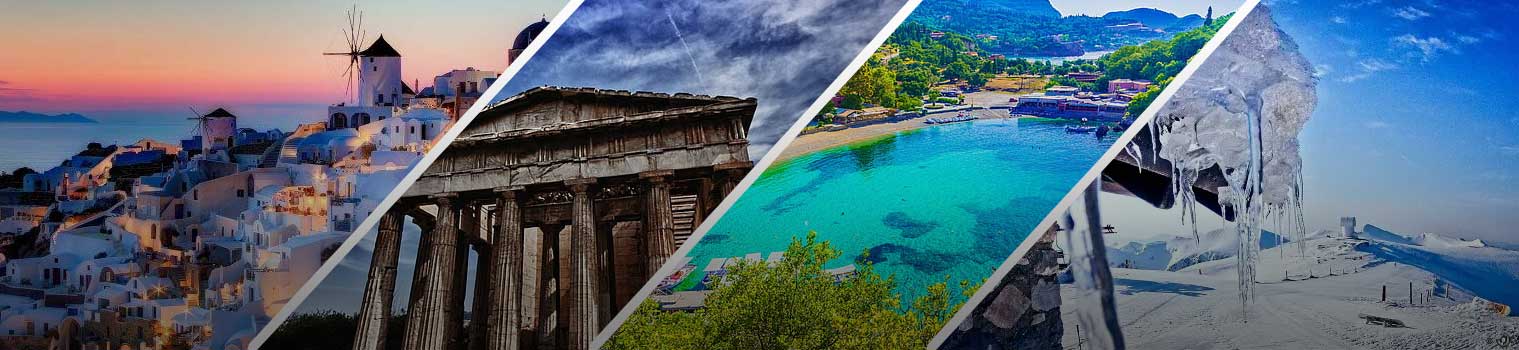 pakistan to greece tour packages