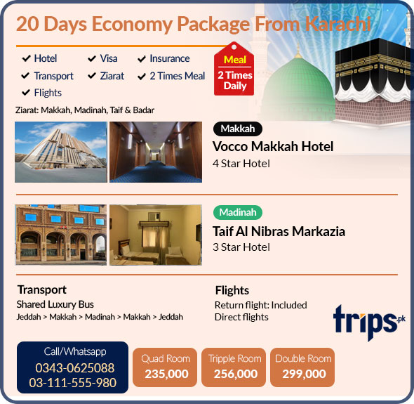 Best Umrah Packages from Karachi Cheap Umrah Deals with flight from Karachi