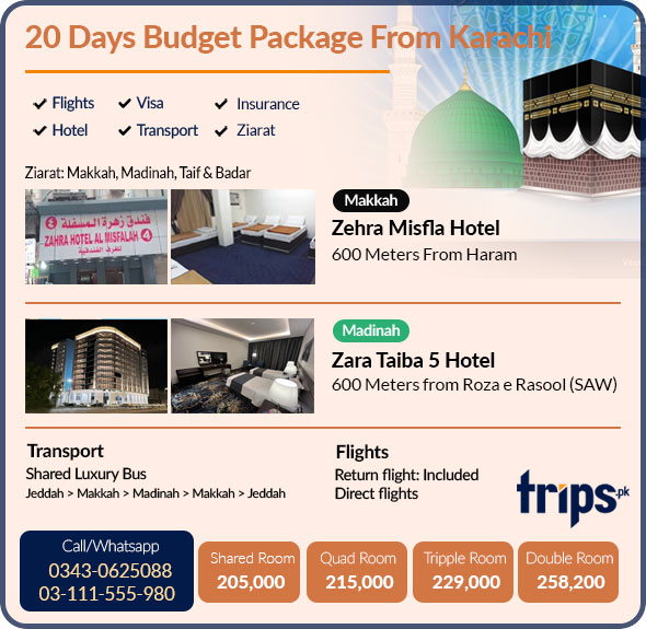 Best Umrah Packages from Karachi Cheap Umrah Deals with flight from Karachi