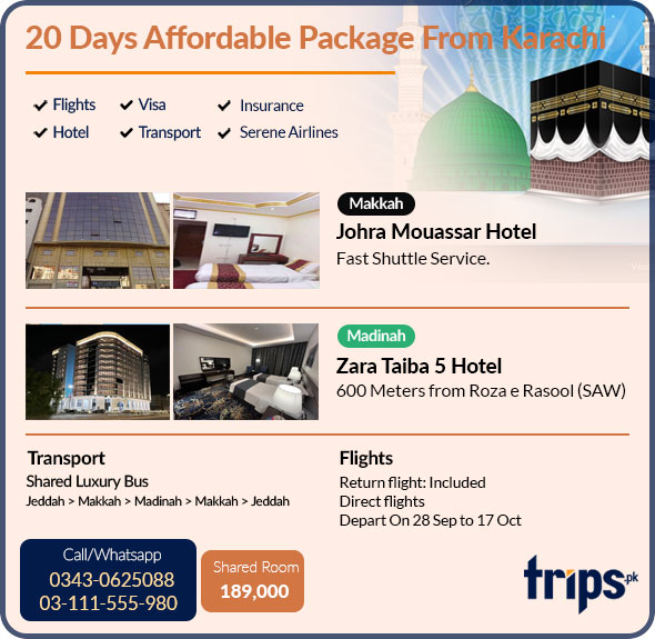 Best Umrah Packages from Karachi Cheap Umrah Deals with flight from Karachi