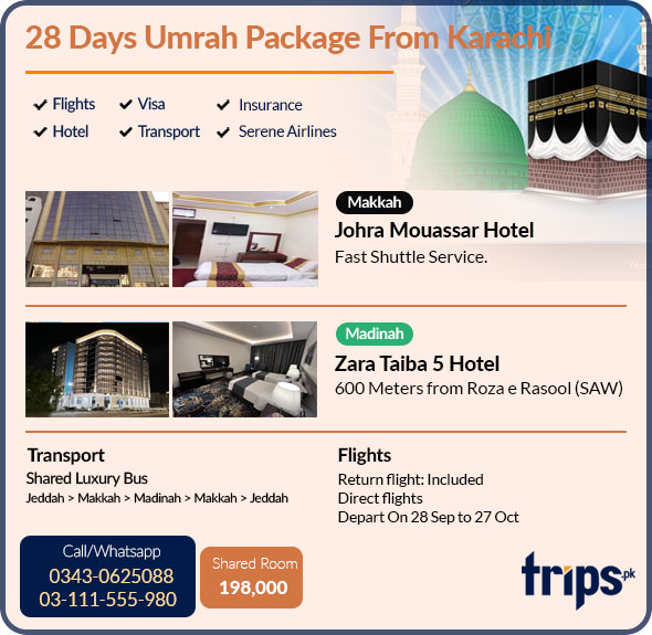 The Best 28 Days Umrah Packages from Pakistan