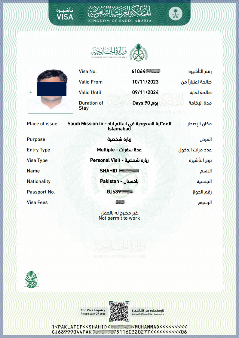Saudi Arabia provides 1 year multiple entry visa for Pakistani nationals. This visa is issued by Saudi ministry of foreign affairs.