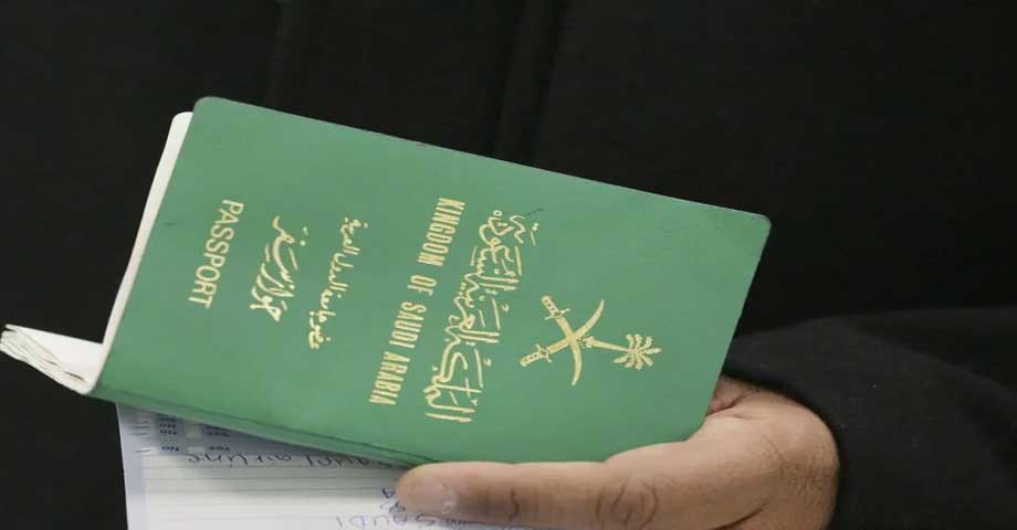 Saudi Arabia Visa